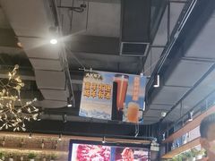 -AK47烤羊腿串吧(柳浪家园店)