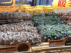 -味多美蛋糕(苏州街地铁店)