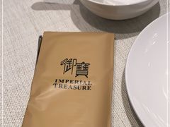 -御宝轩(益丰·外滩源店)