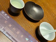 -故里湘(嘉里城店)