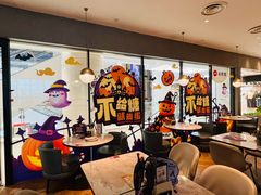 -必胜客(上海新南方商城PH店)