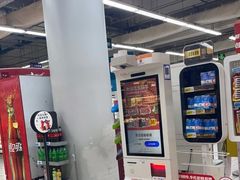 -大润发(张江店)