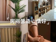 -健龙阁男士健康管理(爱联店)