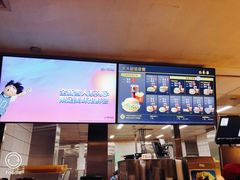 -麦当劳(龙之梦购物中心店)
