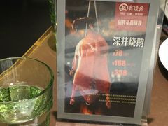 -有璟阁港式餐厅(国贸商城店)