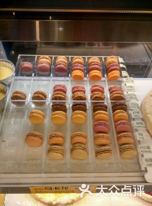 起司家甜品芝士榴莲蛋糕(东四店)图片 - 第6张