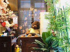 -熊串烧亭.居酒屋(珠江路店)