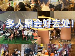 -玩坞轰趴馆·户外团建聚会主题生日派对馆(世豪广场店)