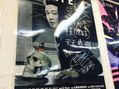 -华星冰室(湾仔店)