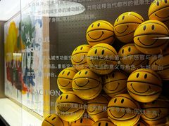-TRACTION 运动中心(金融街店)