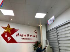 -深圳市公安局交通警察支队福田大队