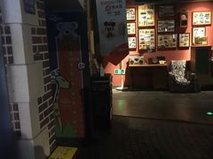 -万达影城 (甘井子万达广场IMAX店)