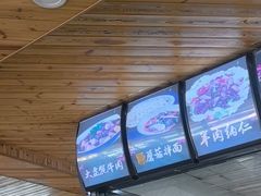 -最心疆拌面·抓饭·烧烤