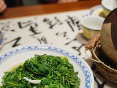 油淋菊花菜-南昌大饭店·非遗南昌菜(万寿宫店)