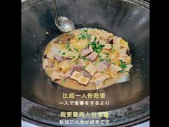 -老刘生态大鱼坊铁锅炖鱼(赛马场店)
