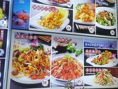 -东北人家铁锅炖(水岸帝景店)