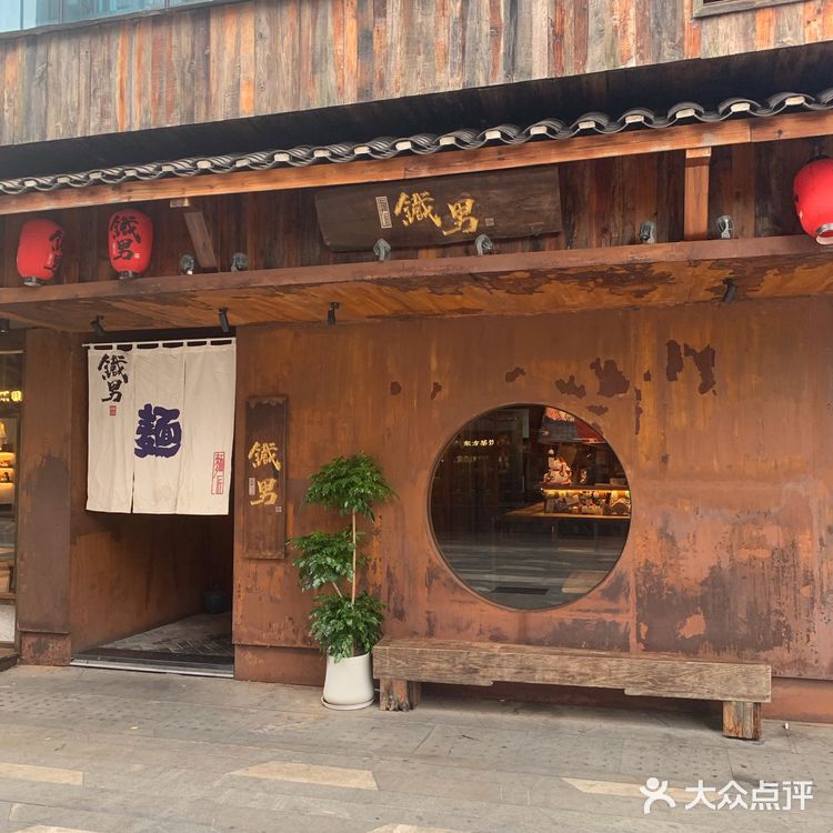 长沙探店｜好吃到放不下筷子🥢～～～