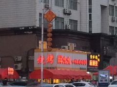 -胖太太四川麻辣排骨串(镇江路分店)