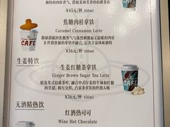 -松雷商业(南岗店)