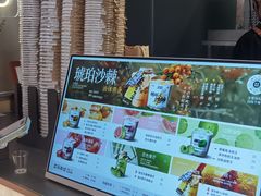 -淡马茶坊(深圳宝安壹方城店)