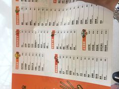 -尚品小土屋涮毛肚(李沧万达店)