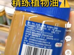 -永和大王(浦东南路店)