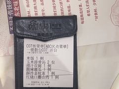 -子霖南山鲜虾面(南山总店)