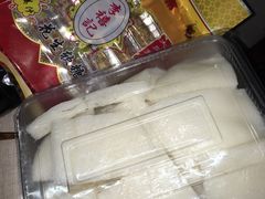 -欢姐伦教糕(北海大道北店)