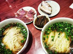 -伟记奥面馆(养育巷店)