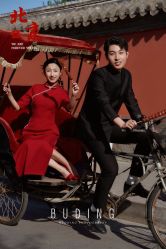 -布丁婚纱摄影工作室