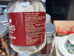 -Peet's 皮爷咖啡(陆家嘴中心店)