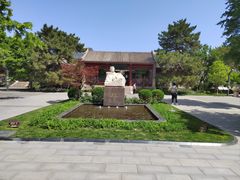 -北京鲁迅博物馆(北京新文化运动纪念馆鲁博馆区)