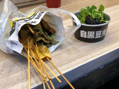 -自黑豆夫·臭豆腐夹馍(四海唐人街店)