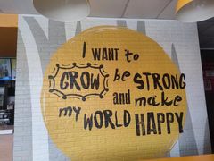 大堂-麦当劳(保定裕华路店)