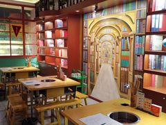 -班花麻辣烫(南京概念店)