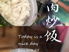 -五洞培记山庄·鲜牛肉火锅