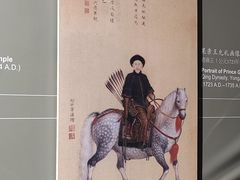 -大钟寺古钟博物馆