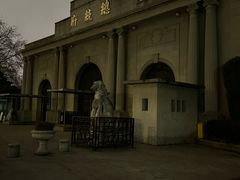 -南京中国近代史遗址博物馆(南京总统府)