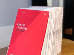 -设计共和 Design Republic(江宁路店)