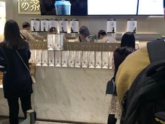-奈雪的茶(市百一店)