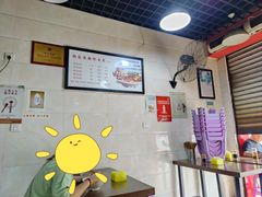 -杨家米粉(千禧公寓店)