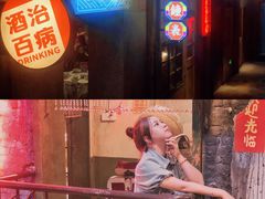 -五马集·海鲜·温州大牌档(黑金冠五马街十字路口店)