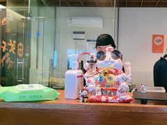 -戏作寿司(观音桥店)
