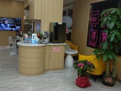 -德标艾诺口腔(敦化路店)