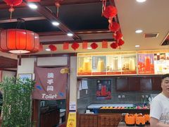 -那家老院子东北菜·饺子·小鸡炖蘑菇(艳华街店)