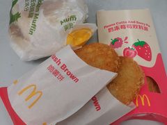 -麦当劳(中山八路店)