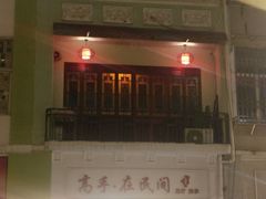 -广州基督教救主堂