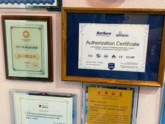 -希望齿科(河西店)