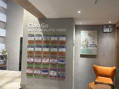 -磁课·成人英语·雅思培训(高新校区)