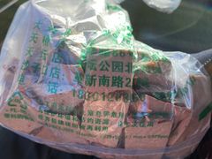 -洪记白水羊头(天坛店)